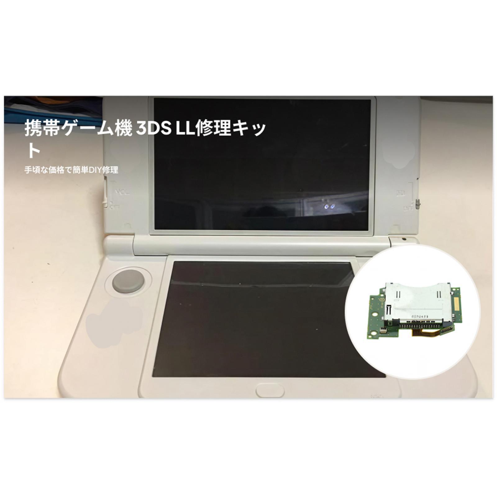 Gaming Console All - Slot Card Reader Green Flex Cable