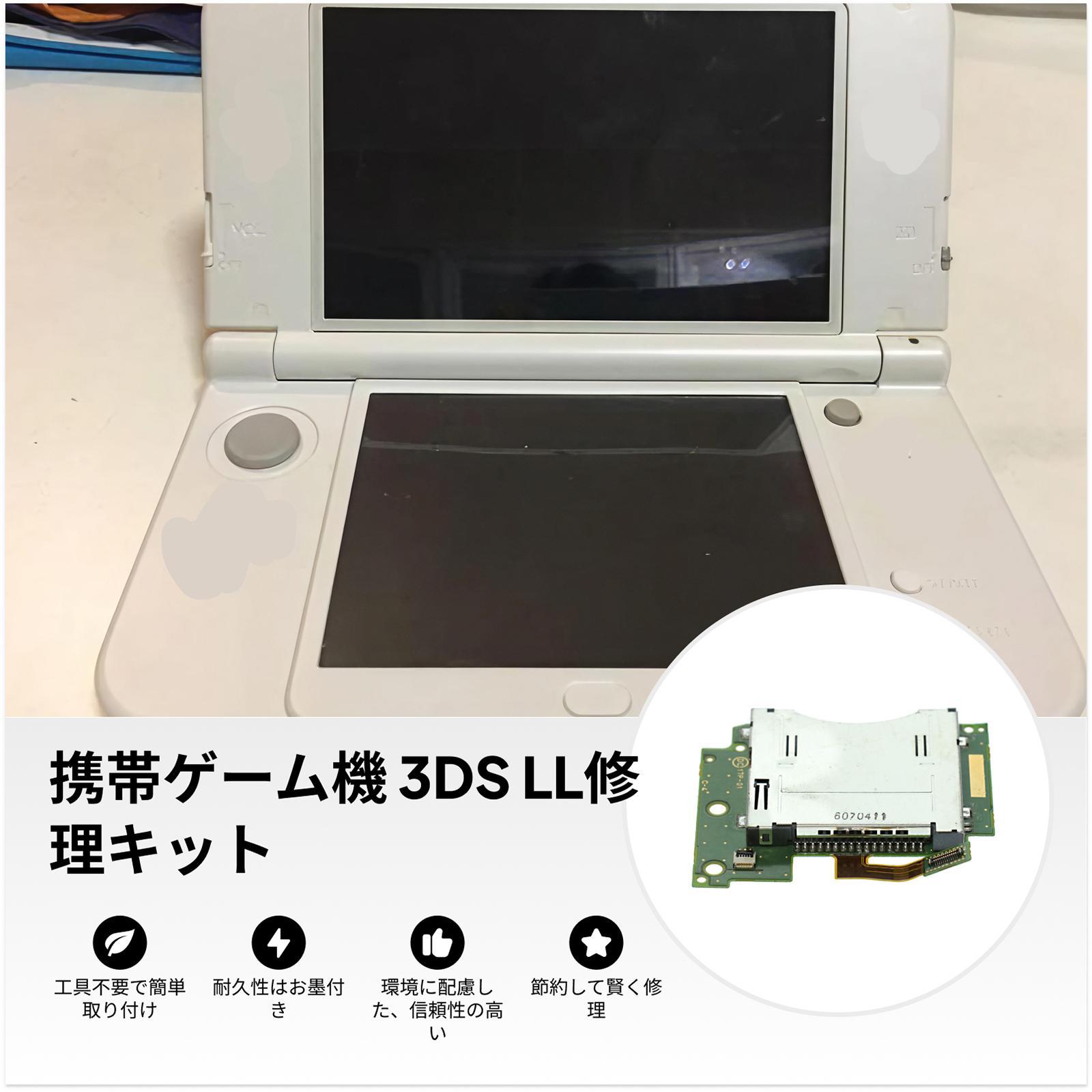 Slot Card Reader Green Flex Ca - Gaming Console All ulasan dan harga