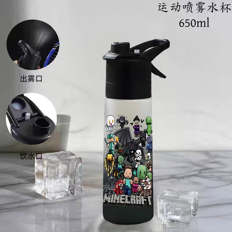 650ml Minecraft water cup spra - Gaming Console With Minecraft ulasan dan harga