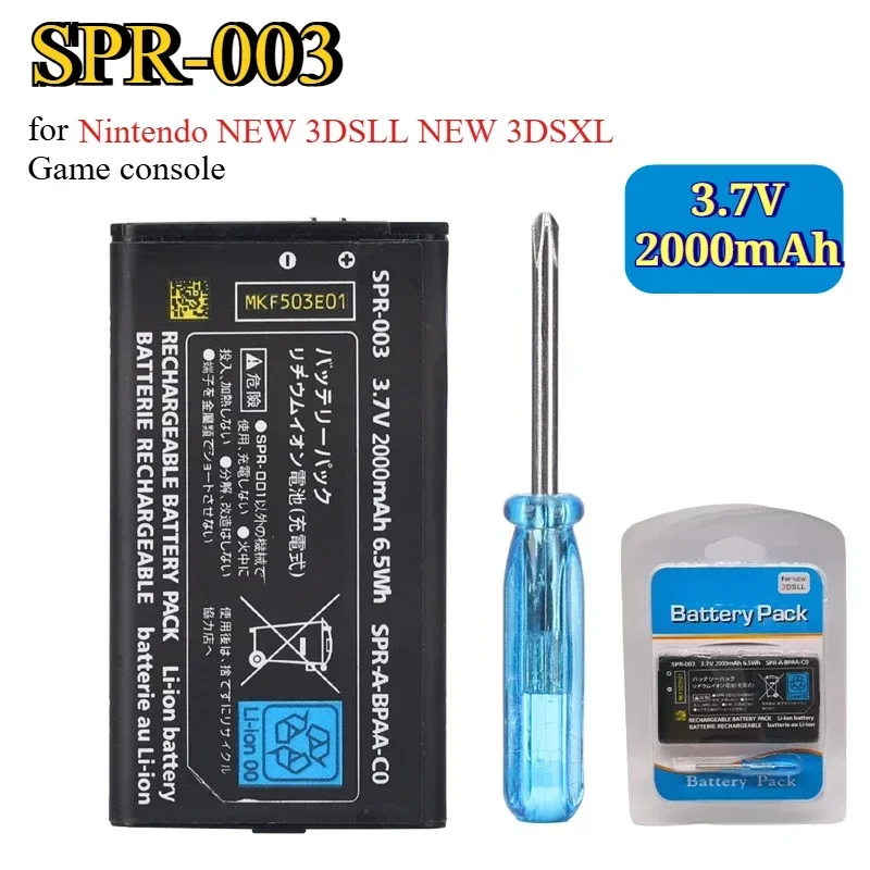3.7V 2000mAh SPR-003 Replaceme - Gaming Console All ulasan dan harga