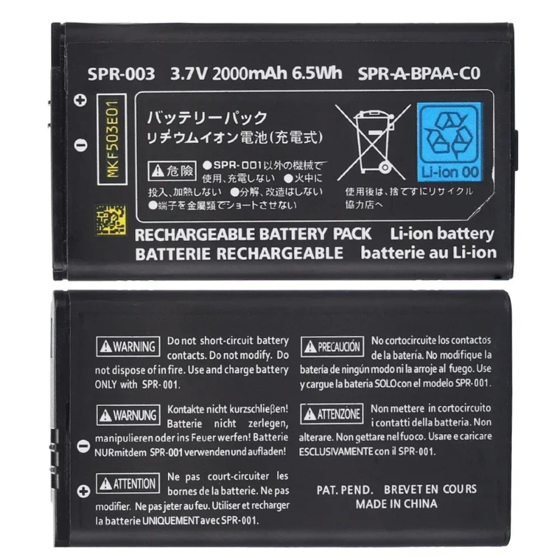 3.7V 2000mAh SPR-003 Replaceme - Gaming Console All ulasan dan harga