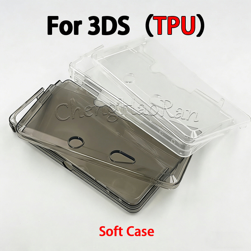 1PC For 3DS High Quality TPU S - Gaming Console Portable ulasan dan harga