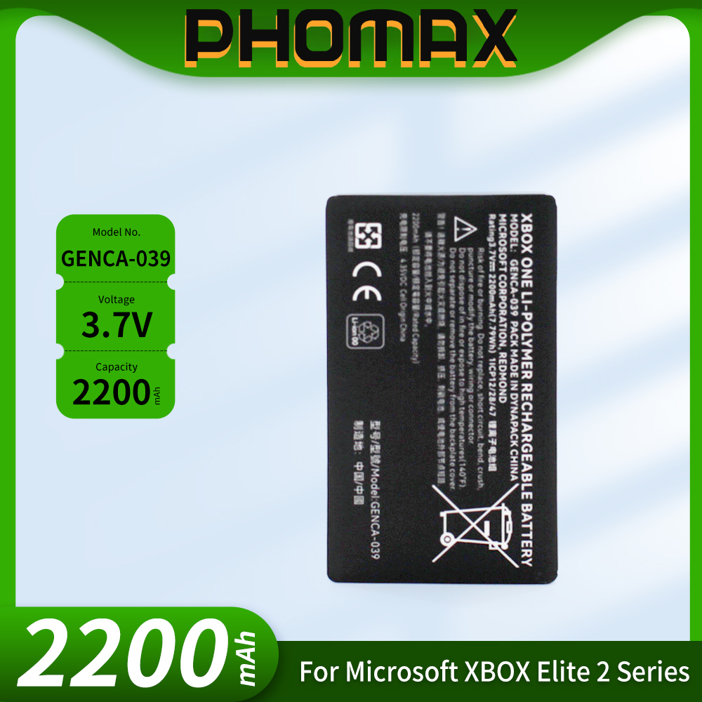 PHOMAX GENCA-039 GENCA 039 3.7 - Gaming Console Xbox 360 ulasan dan harga